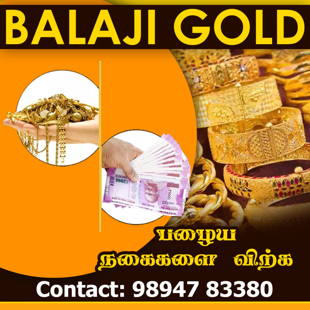 Scrap Gold Buyers in Gangavalli